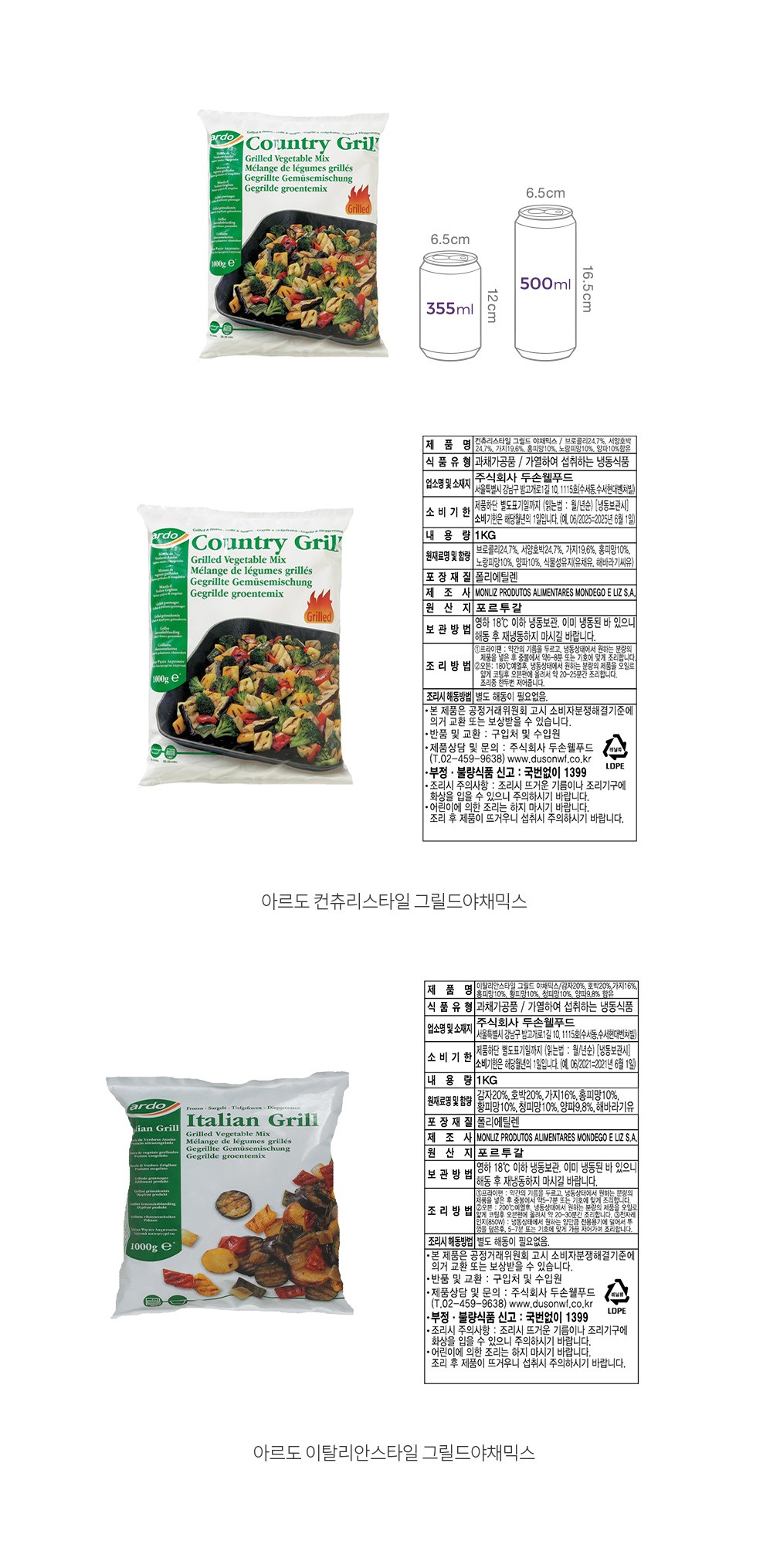 자세히보기 이미지
