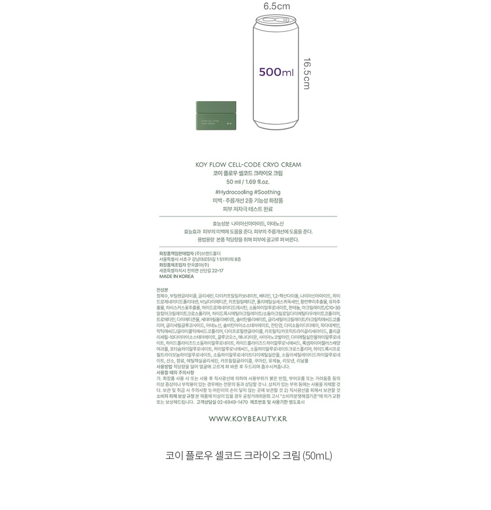 자세히보기 이미지