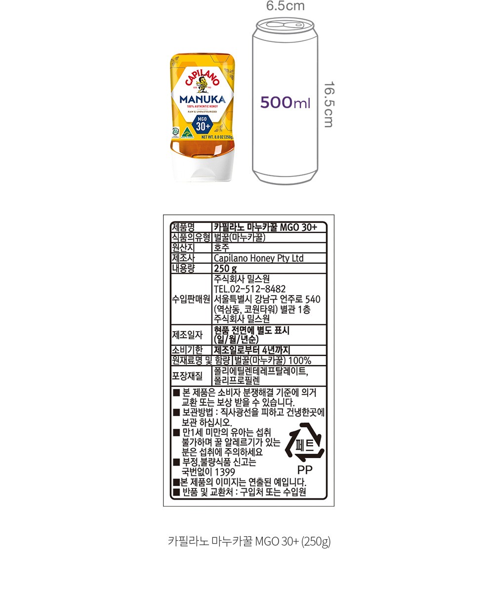 자세히보기 이미지