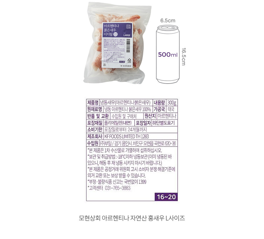자세히보기 이미지
