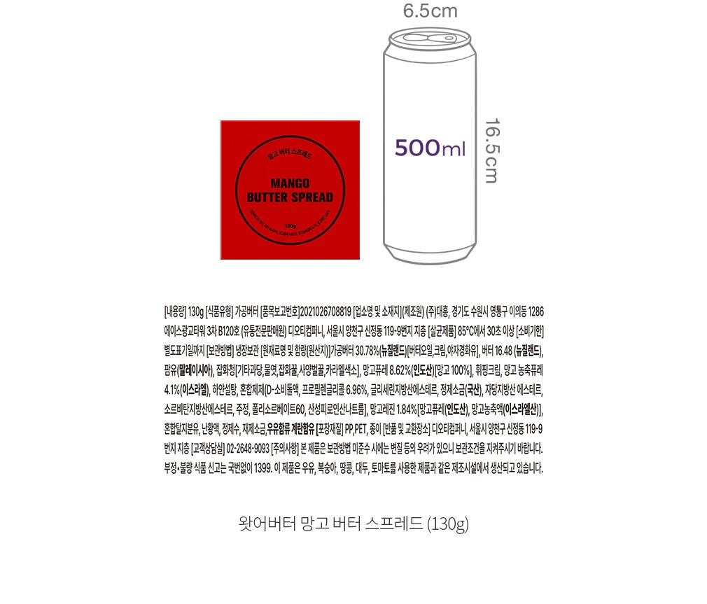 자세히보기 이미지