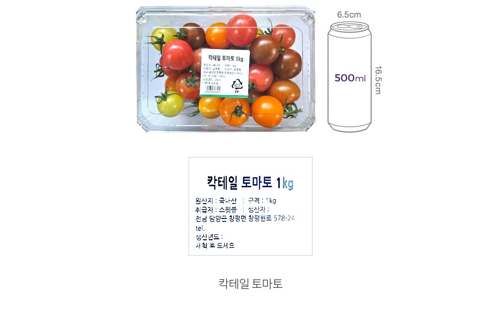 자세히보기 이미지