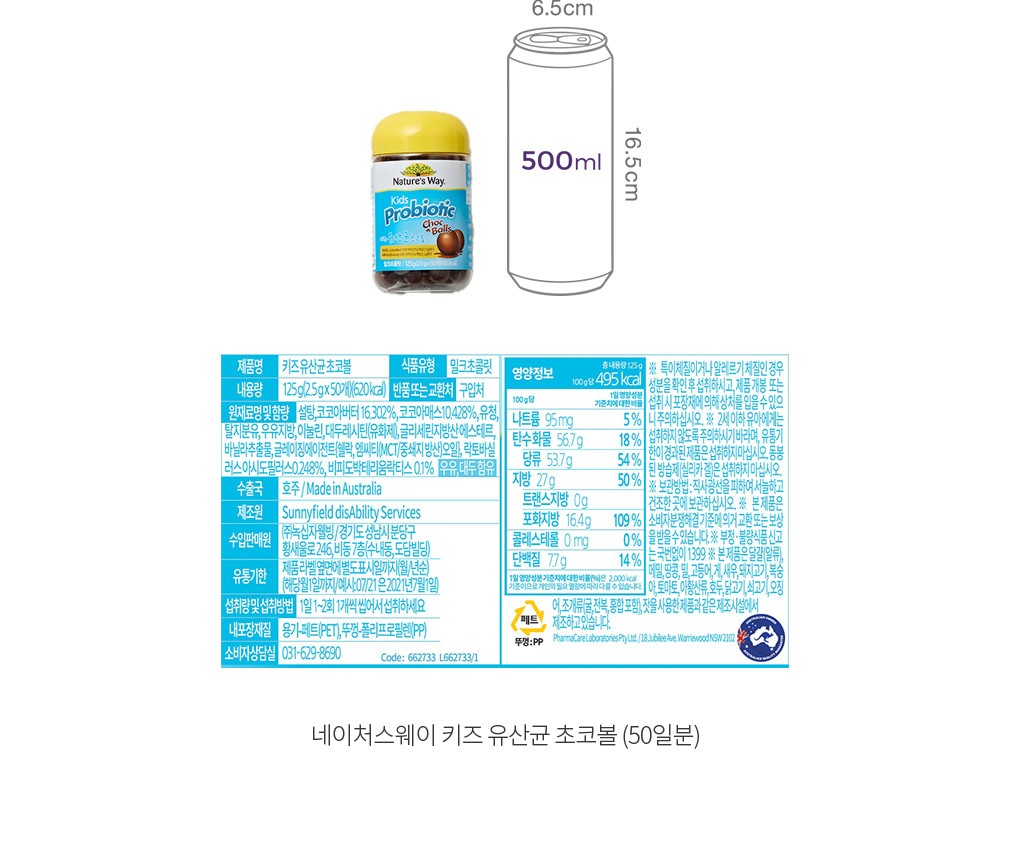 자세히보기 이미지