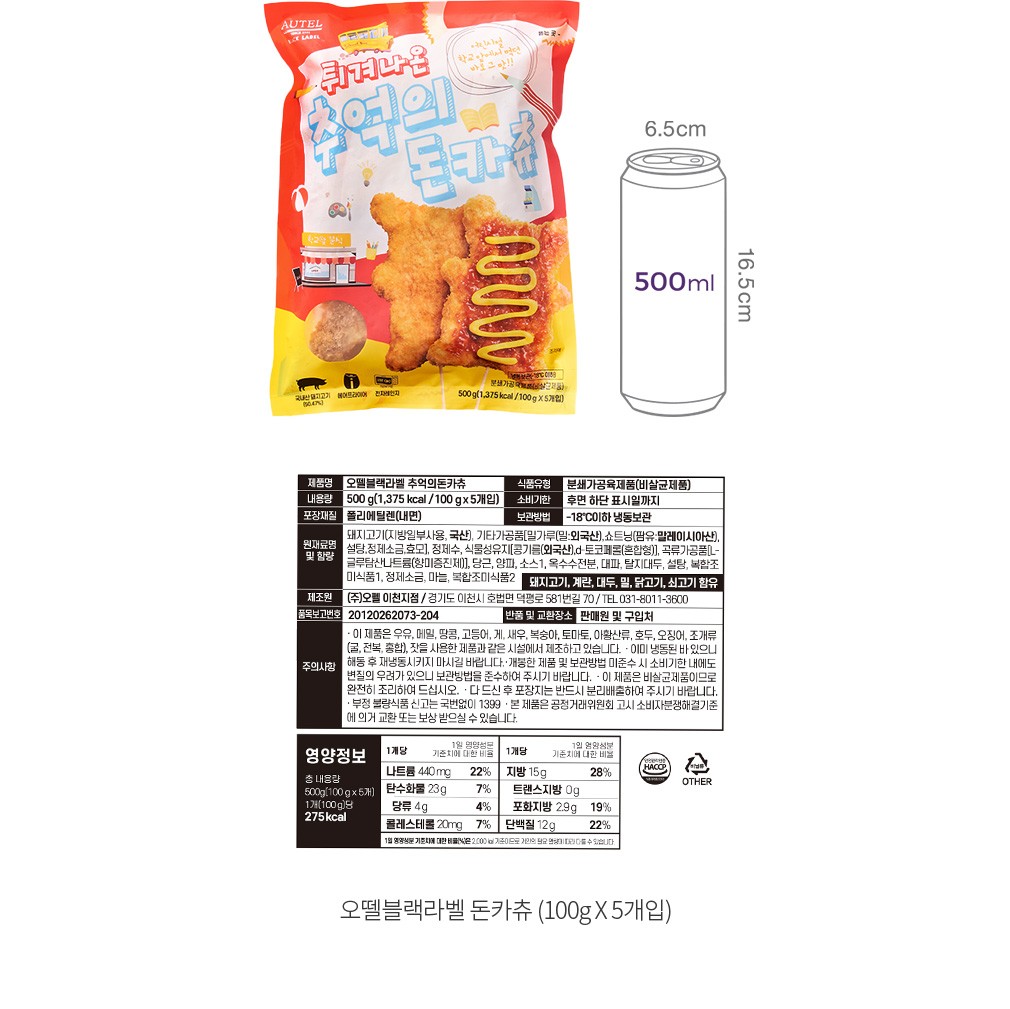 자세히보기 이미지