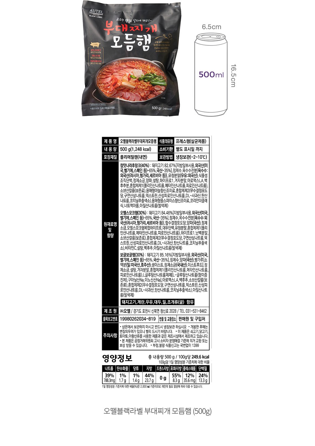 자세히보기 이미지