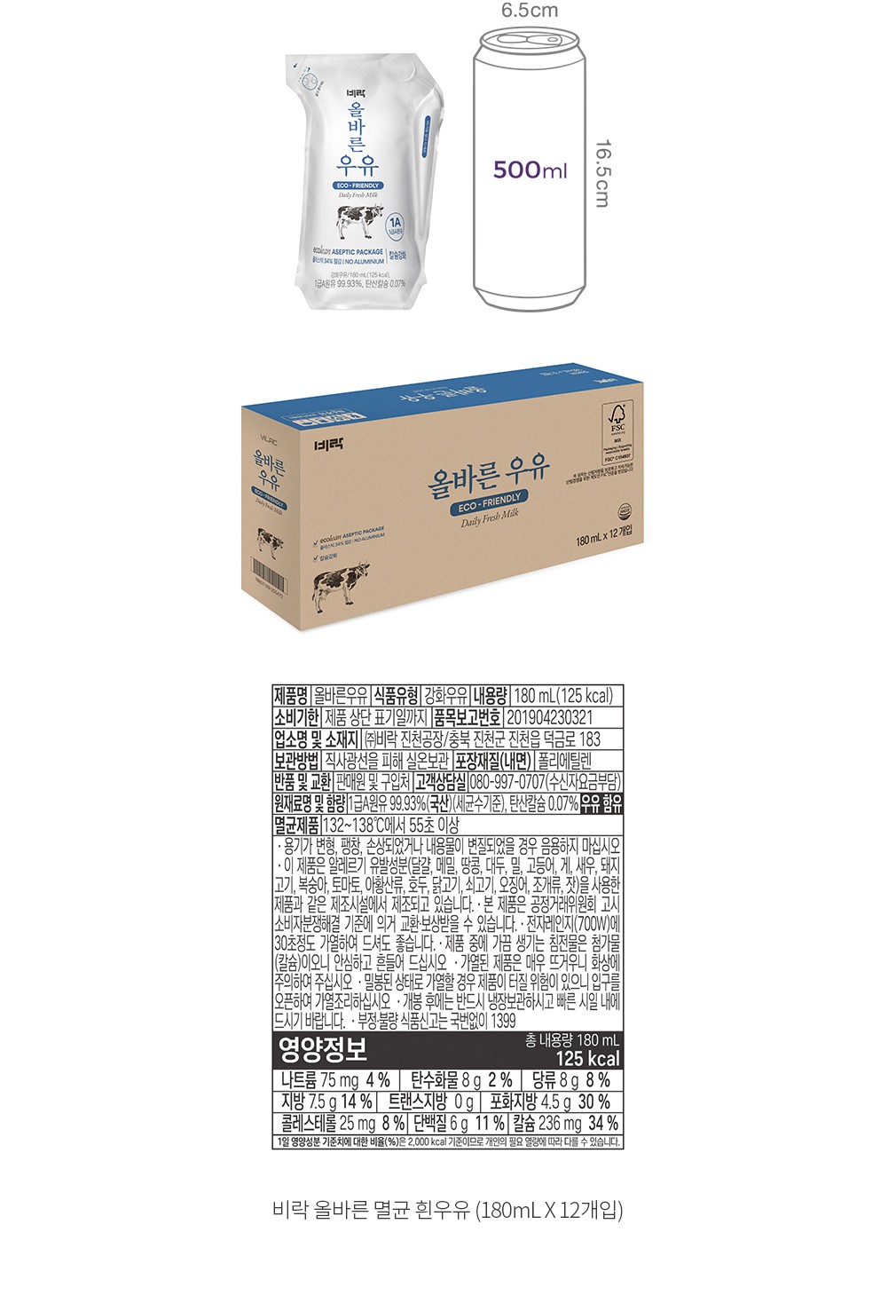 자세히보기 이미지