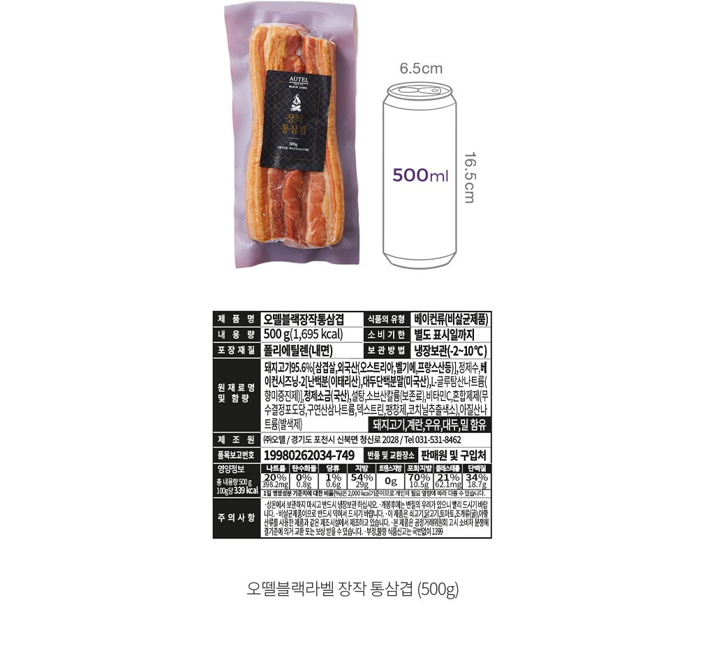 자세히보기 이미지