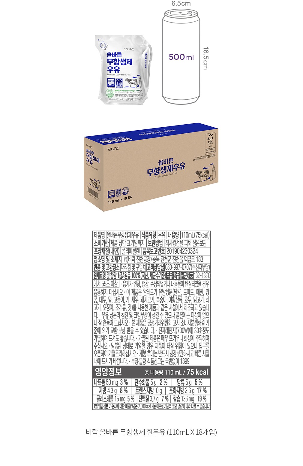 자세히보기 이미지