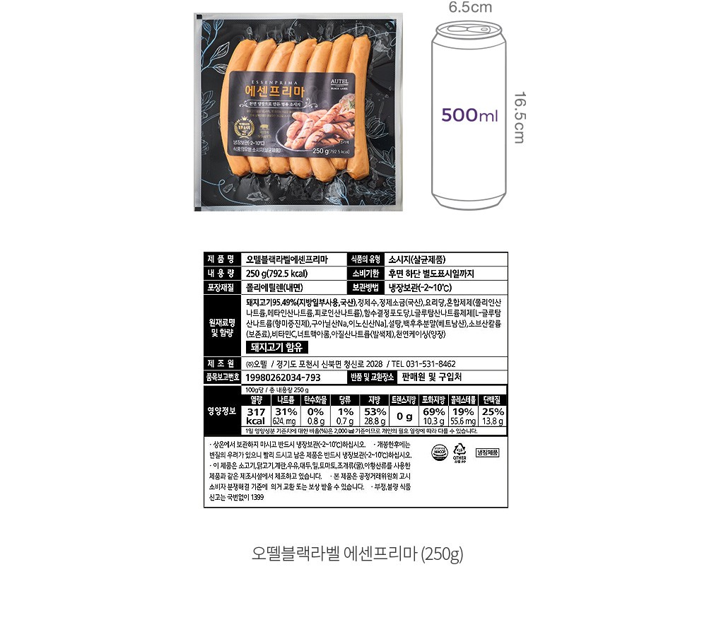 자세히보기 이미지