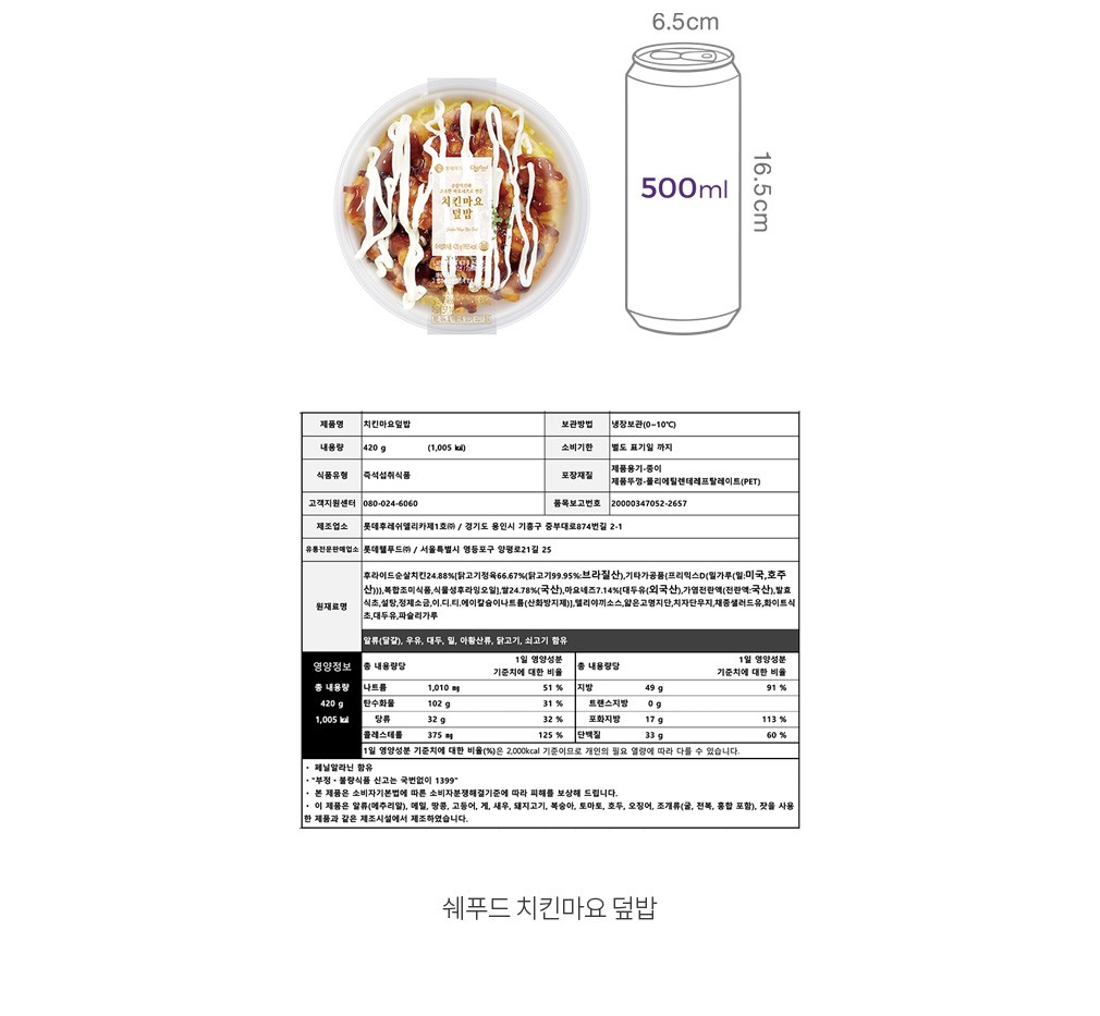 자세히보기 이미지