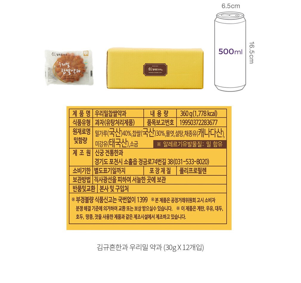 자세히보기 이미지