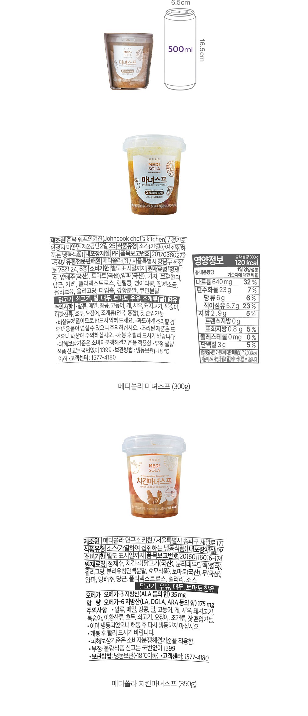 자세히보기 이미지