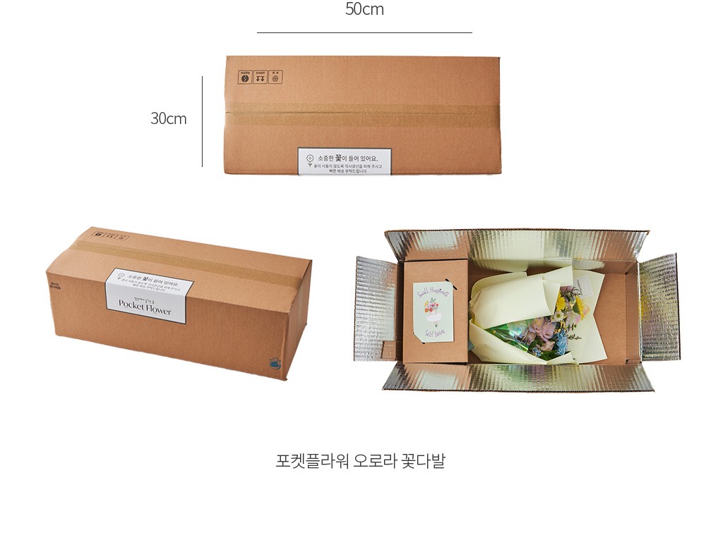 자세히보기 이미지