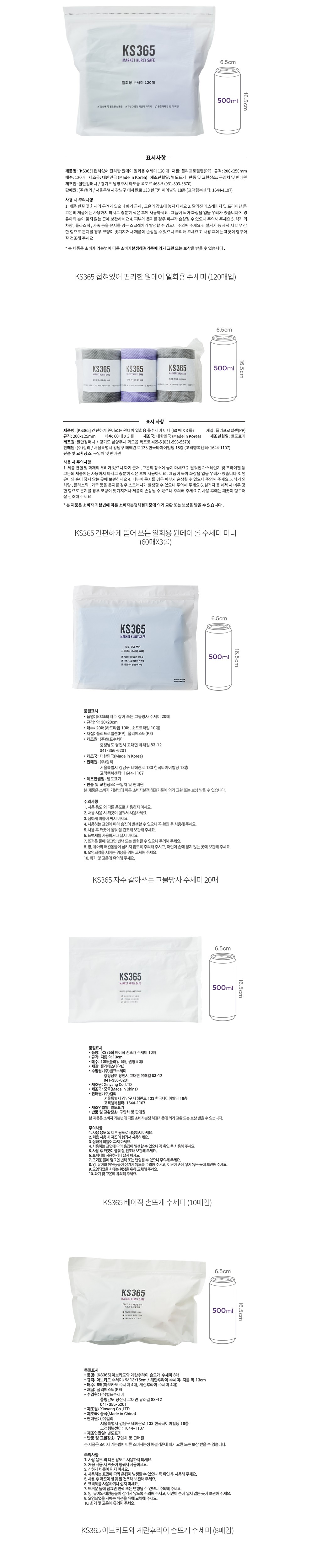 자세히보기 이미지