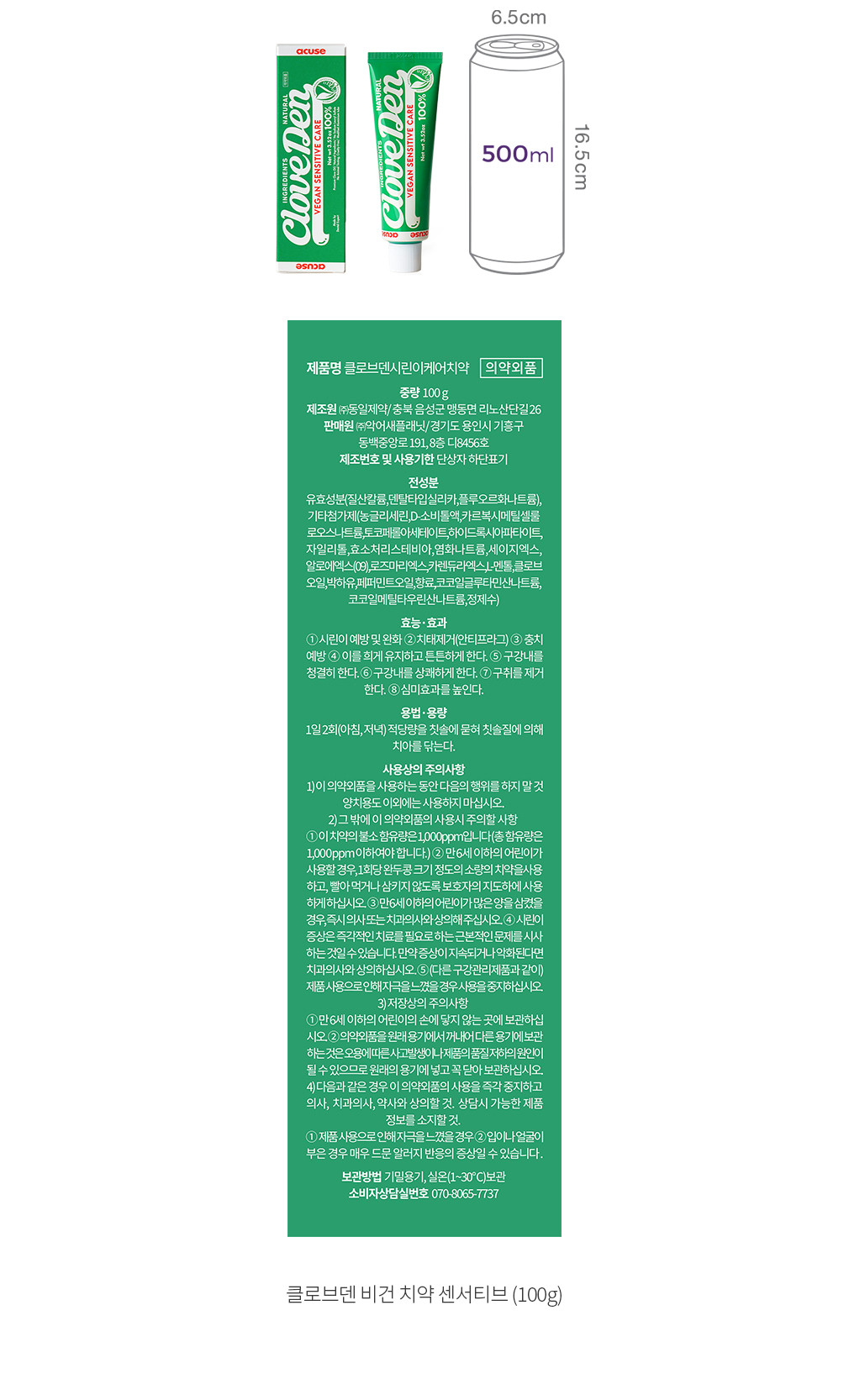 자세히보기 이미지