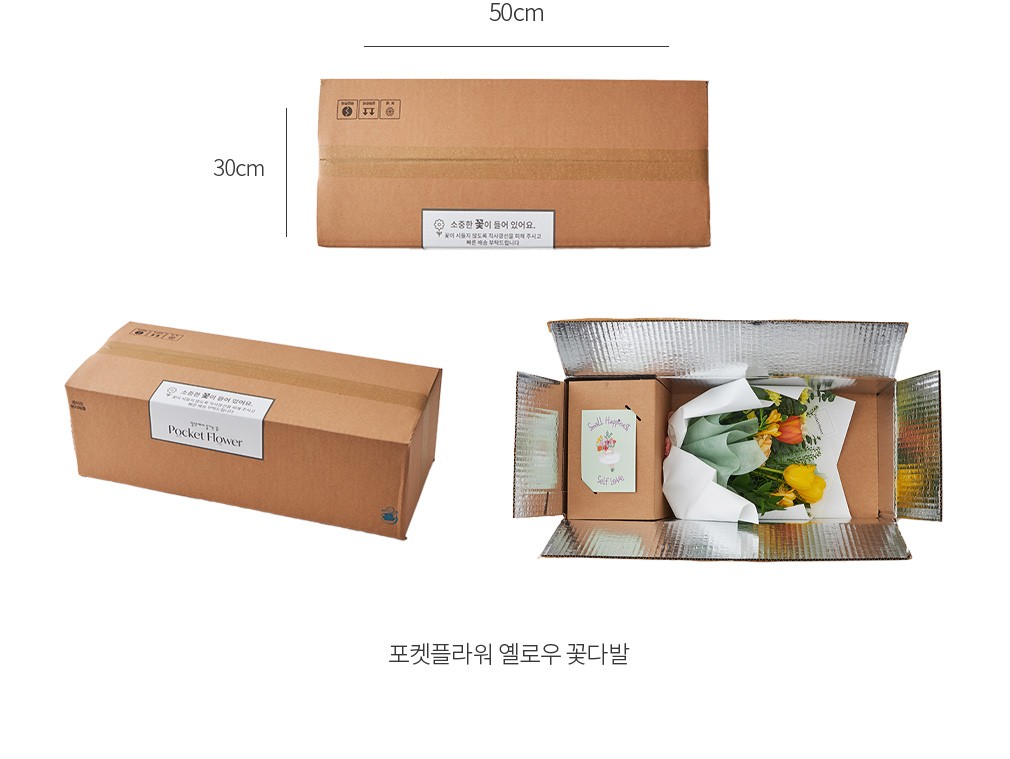 자세히보기 이미지