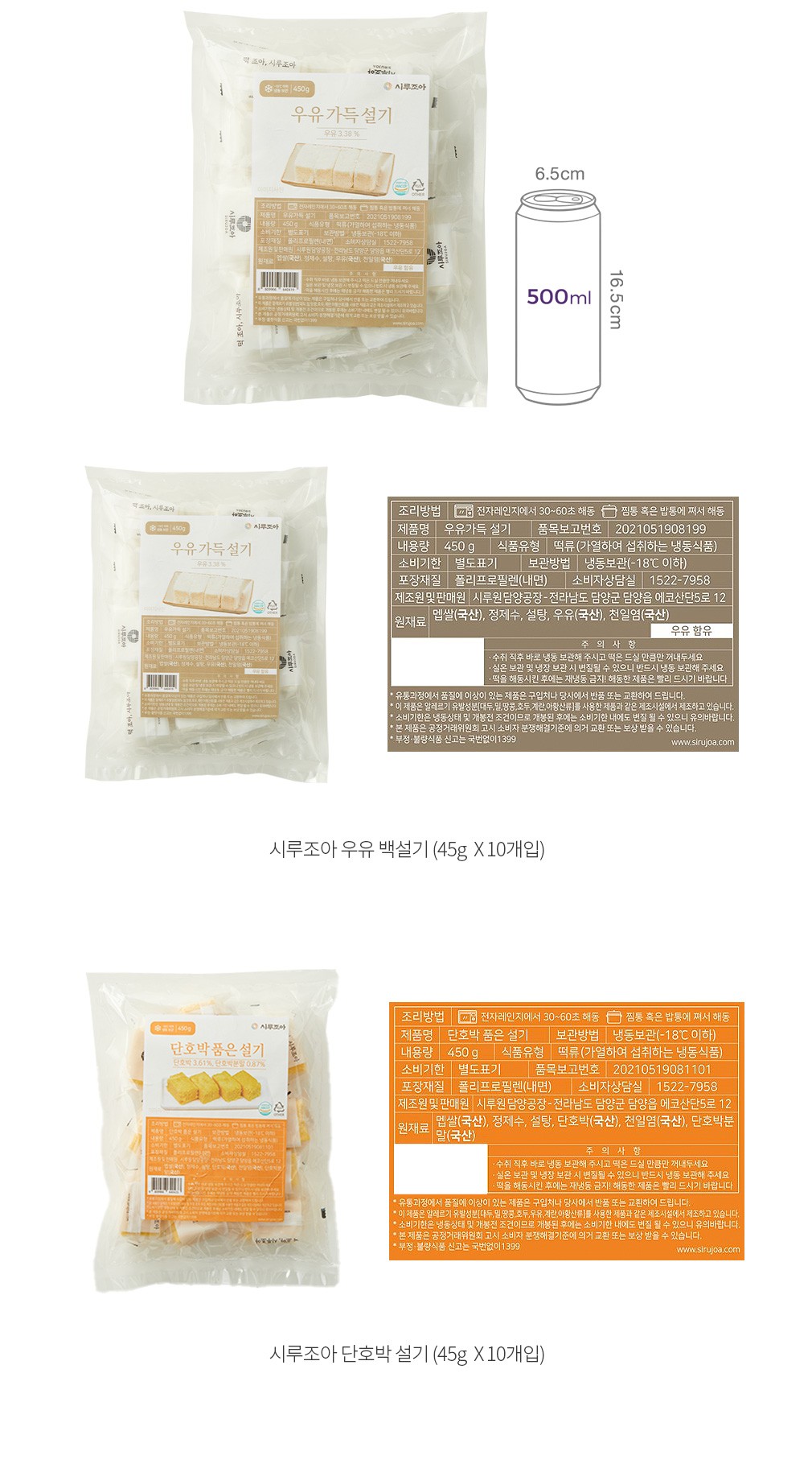 자세히보기 이미지