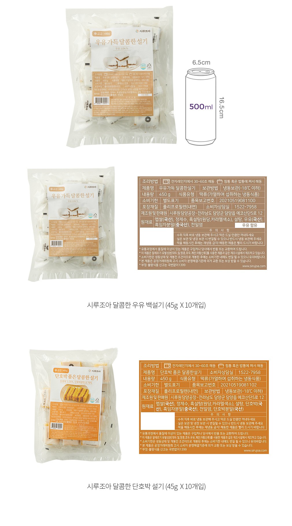 자세히보기 이미지