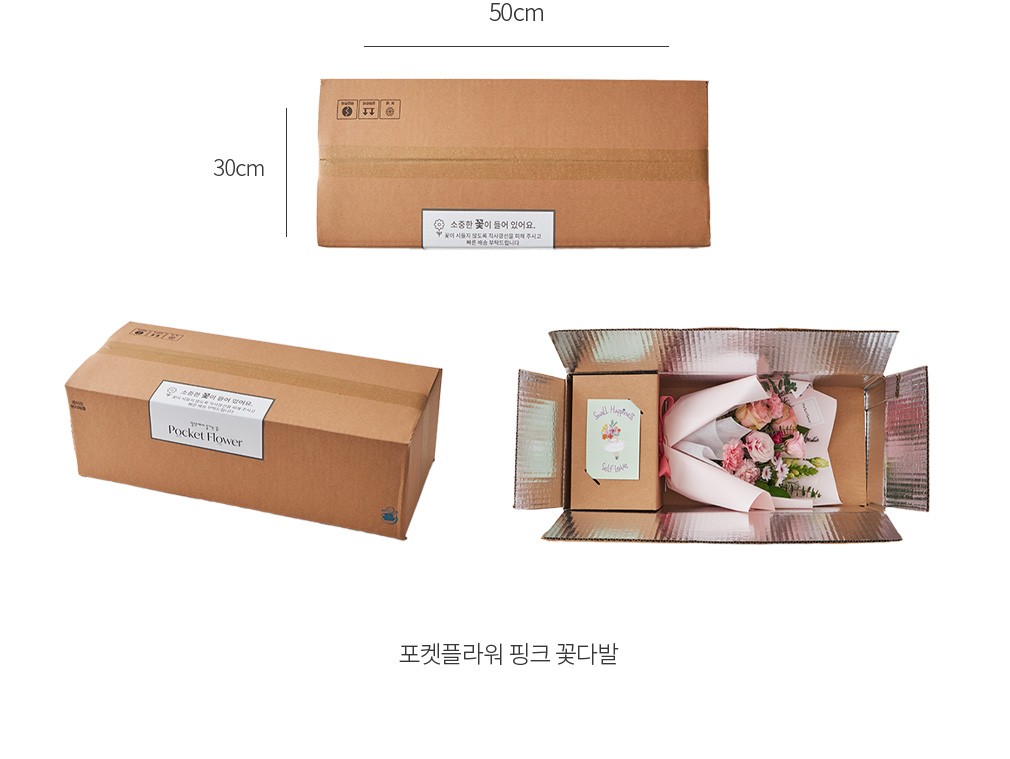 자세히보기 이미지