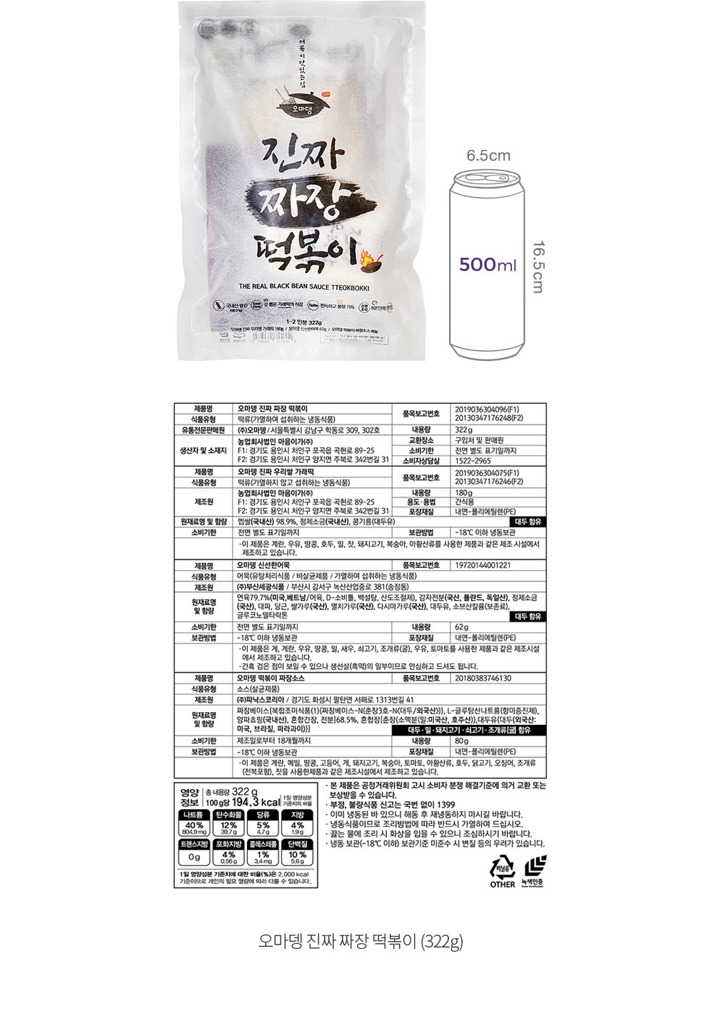 자세히보기 이미지