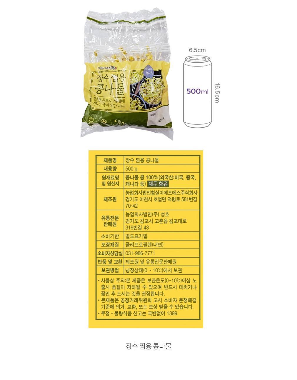 자세히보기 이미지