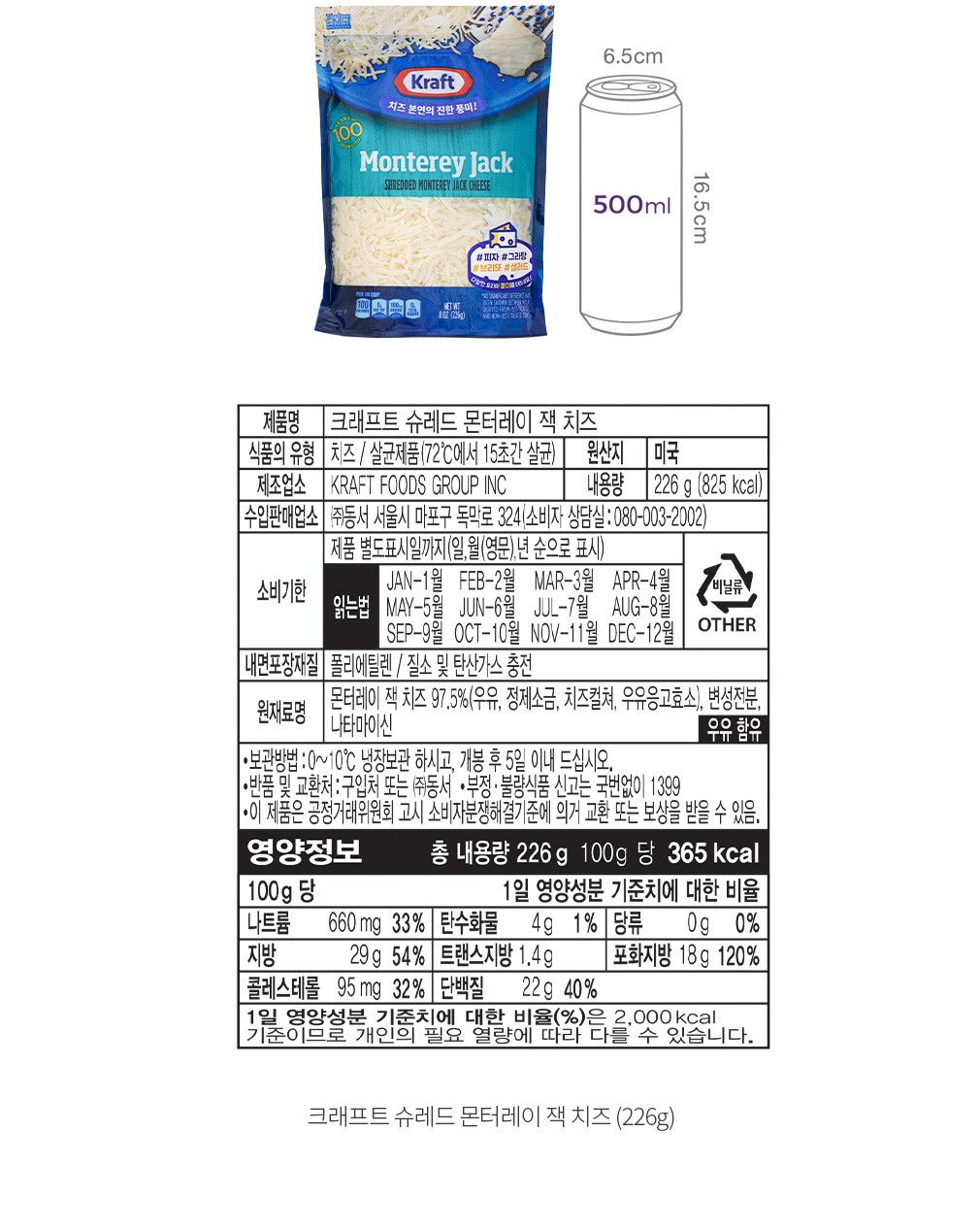 자세히보기 이미지