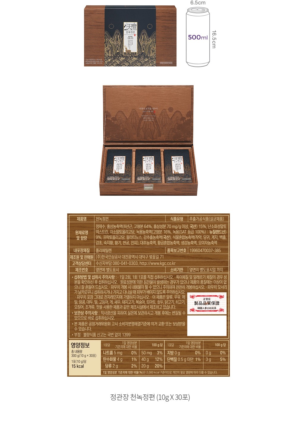 자세히보기 이미지