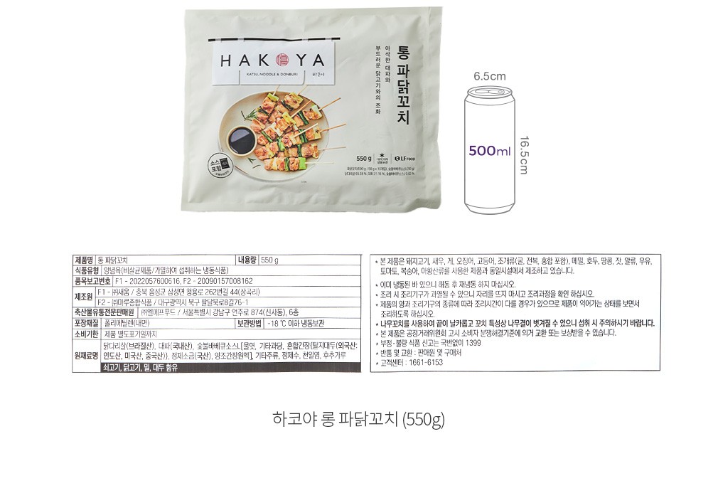 자세히보기 이미지