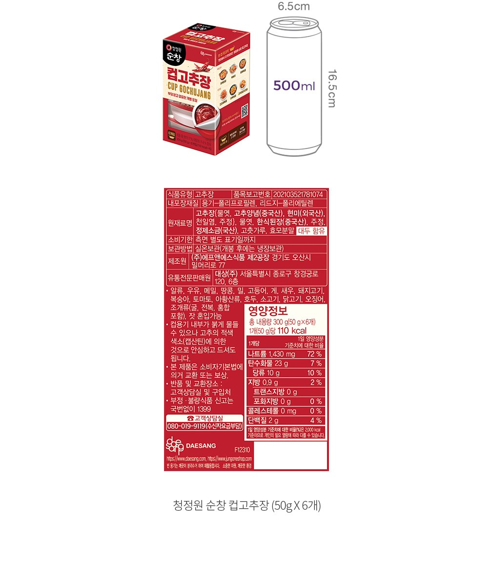 자세히보기 이미지