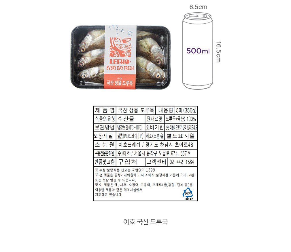 자세히보기 이미지