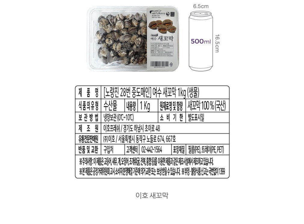 자세히보기 이미지