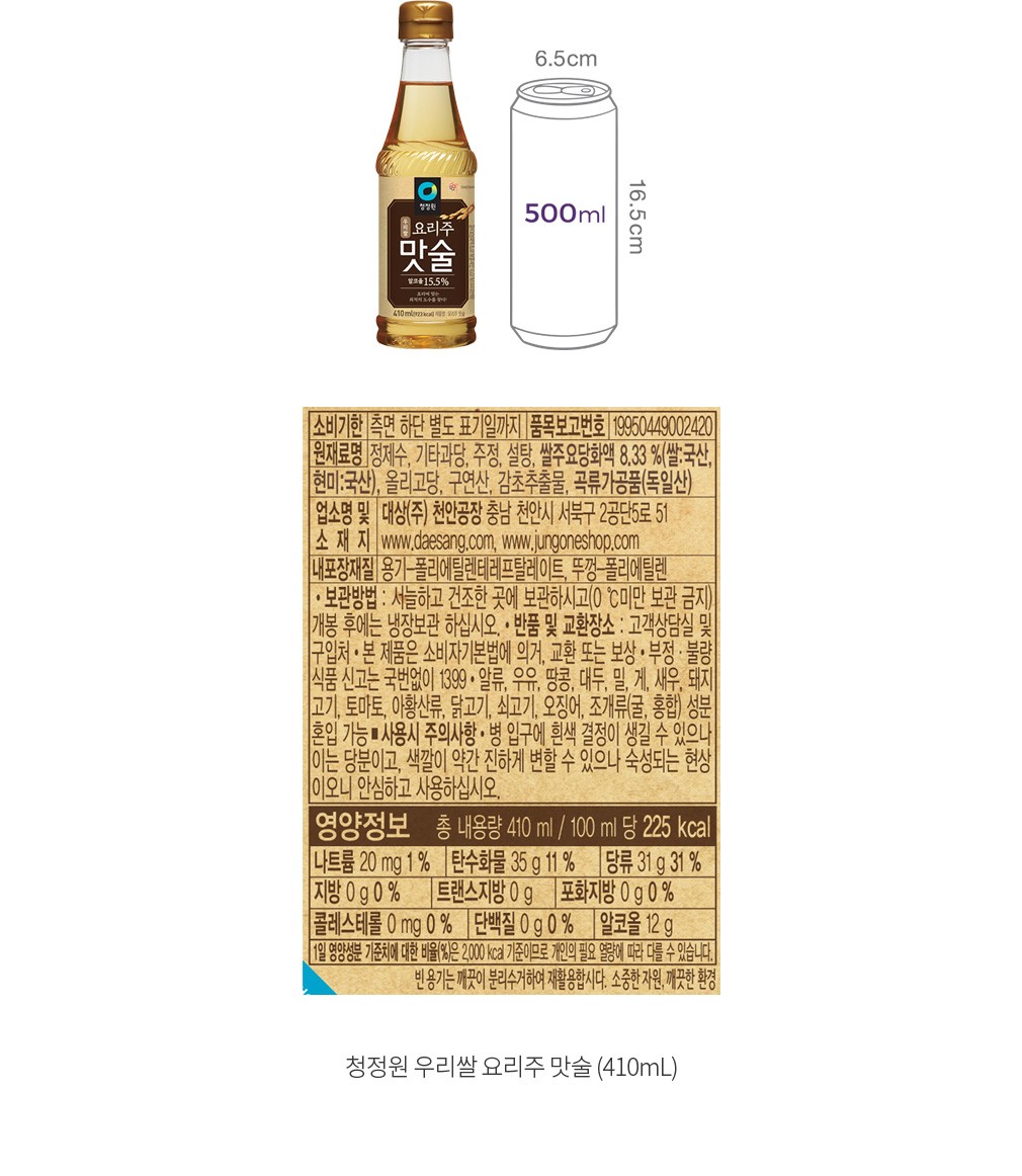 자세히보기 이미지