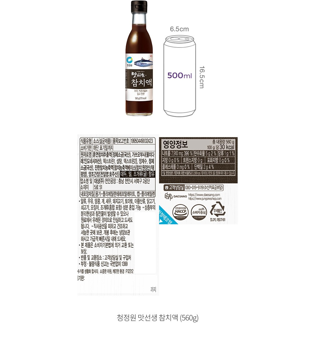 자세히보기 이미지