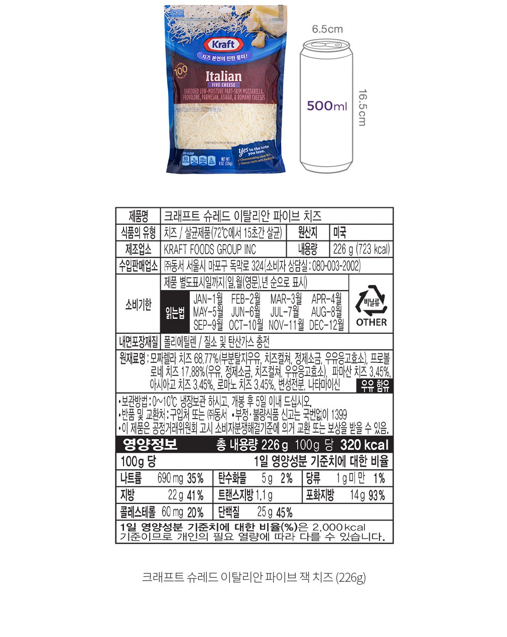 자세히보기 이미지