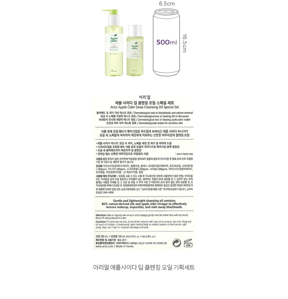 자세히보기 이미지