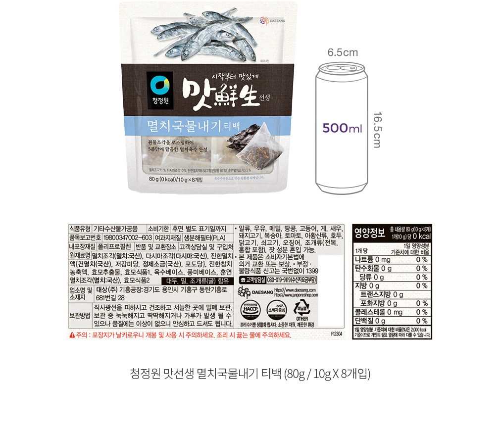 자세히보기 이미지