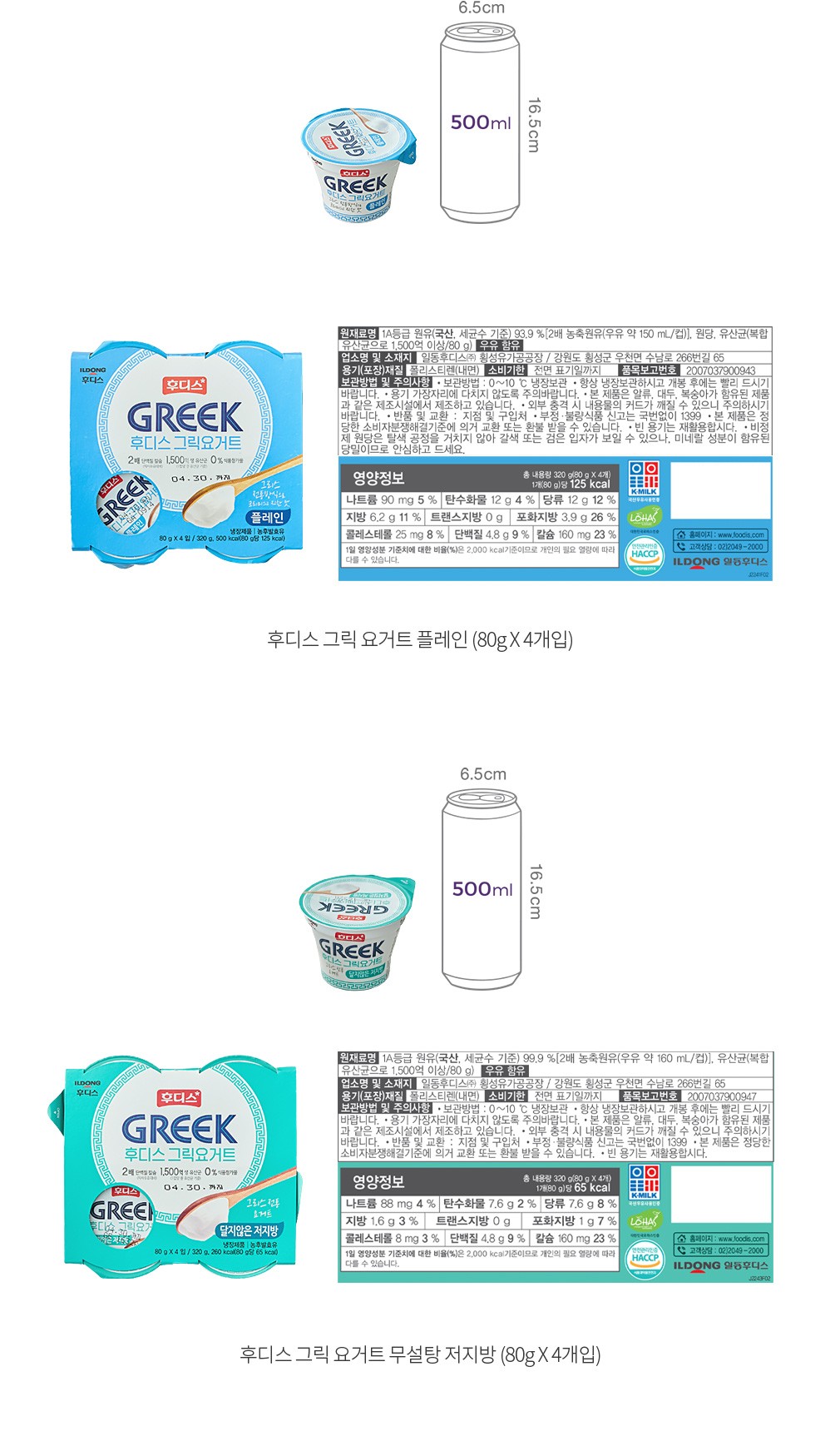자세히보기 이미지