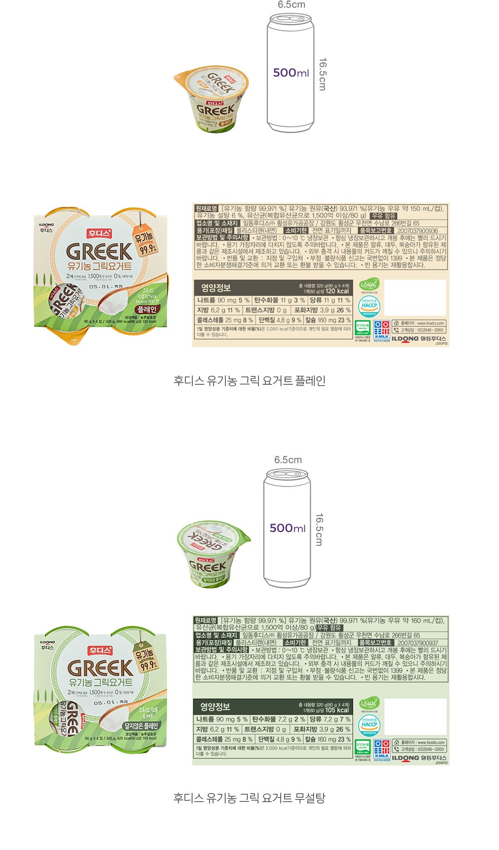 자세히보기 이미지