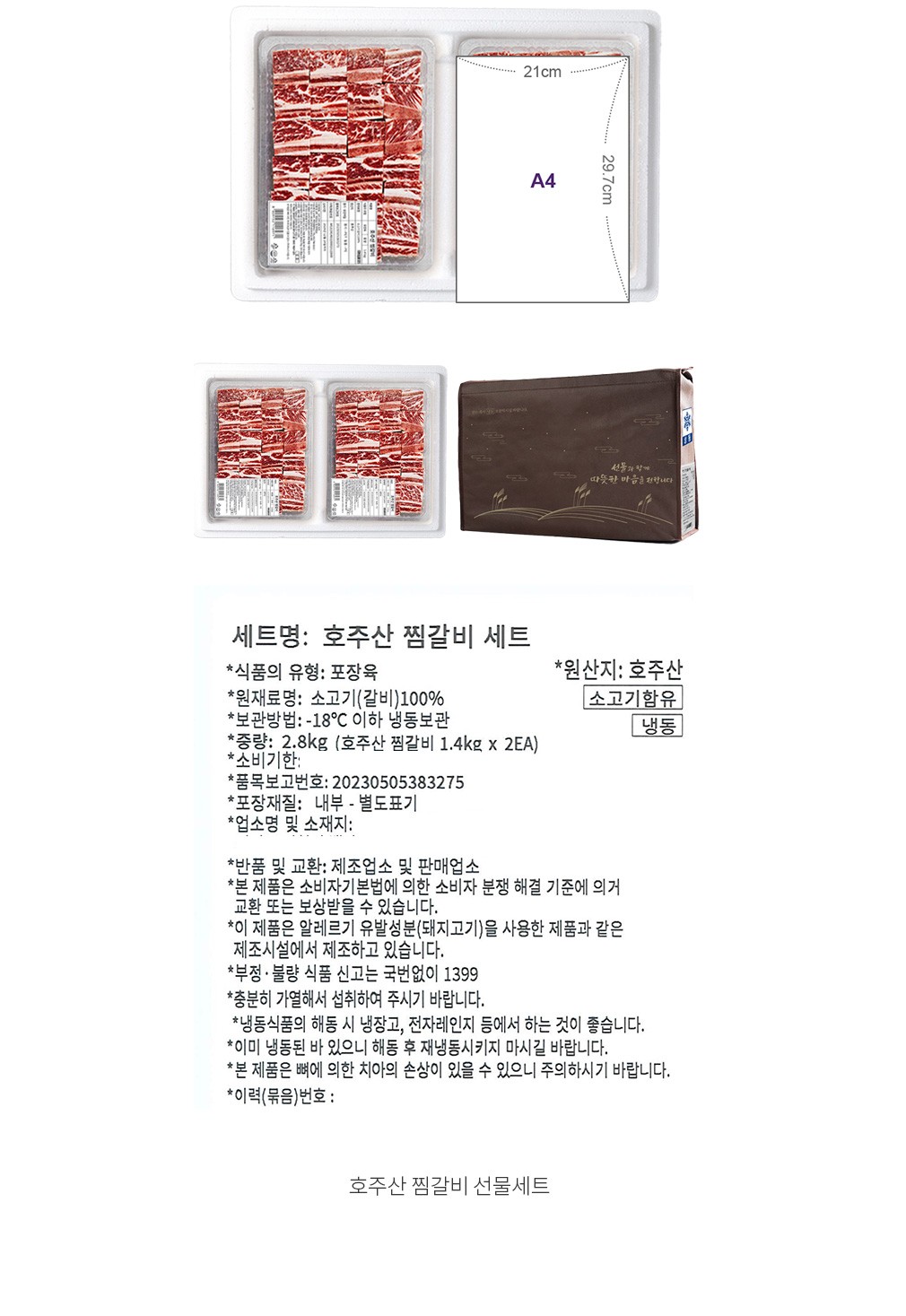 자세히보기 이미지