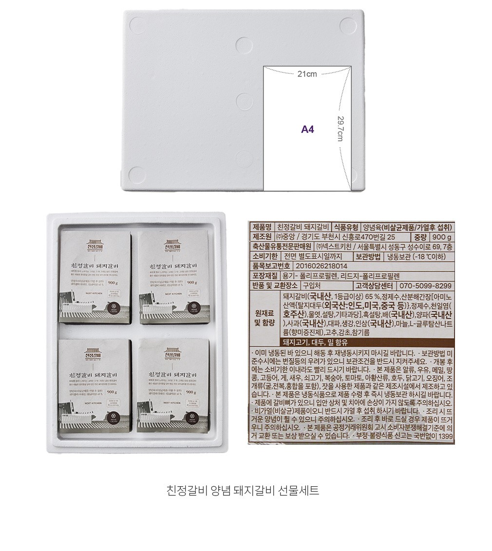자세히보기 이미지