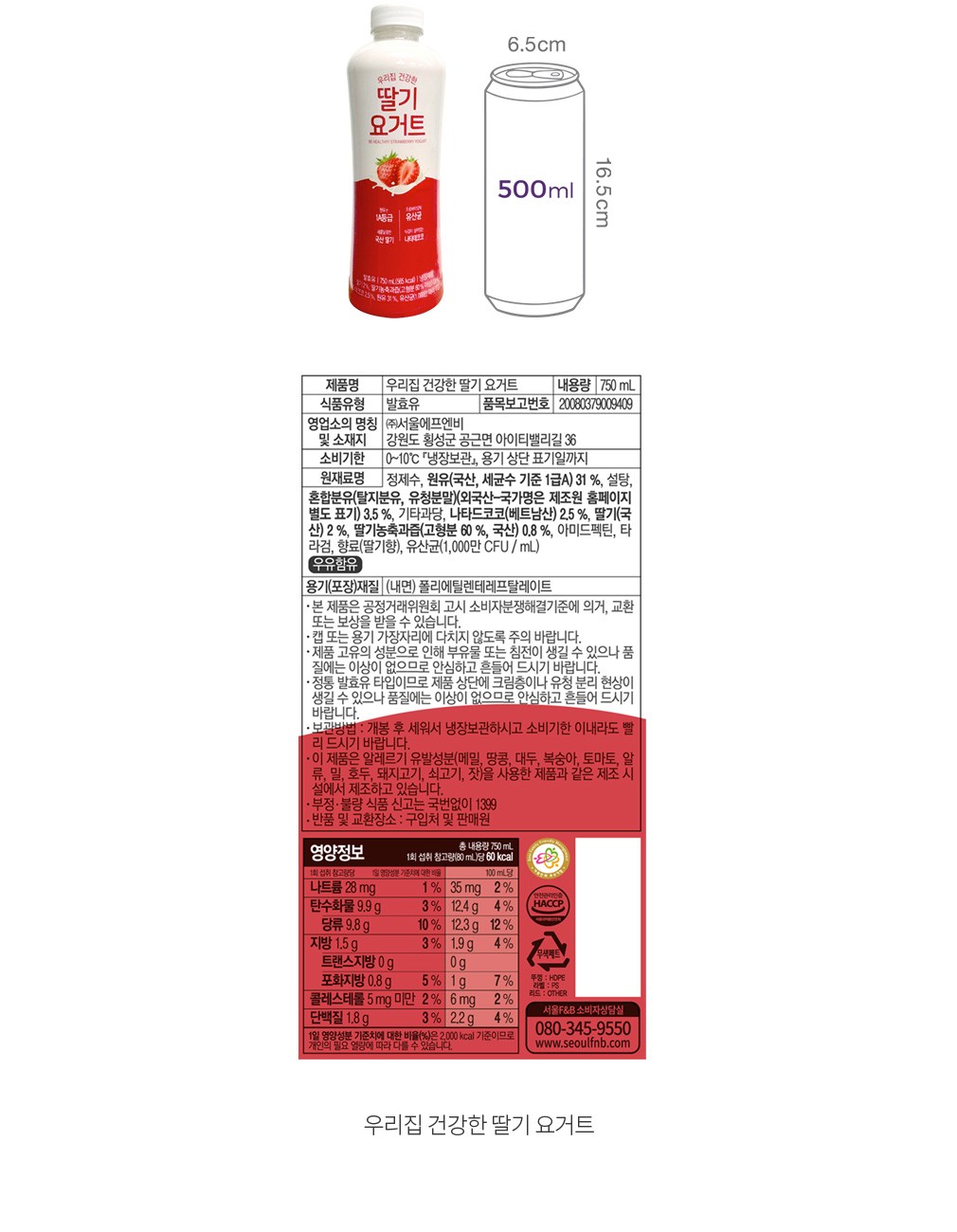 자세히보기 이미지