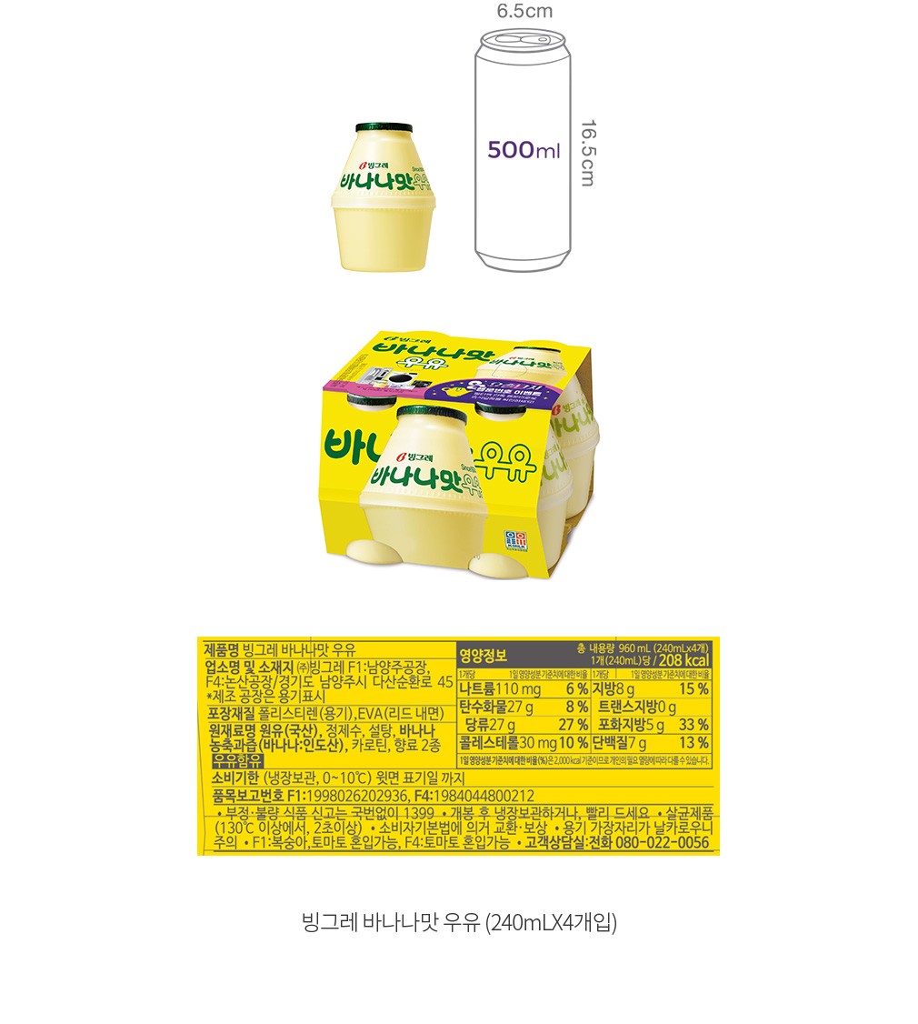 자세히보기 이미지