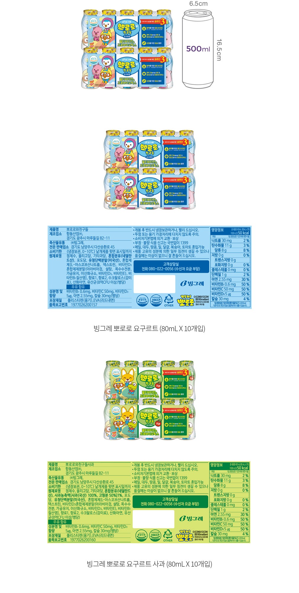 자세히보기 이미지