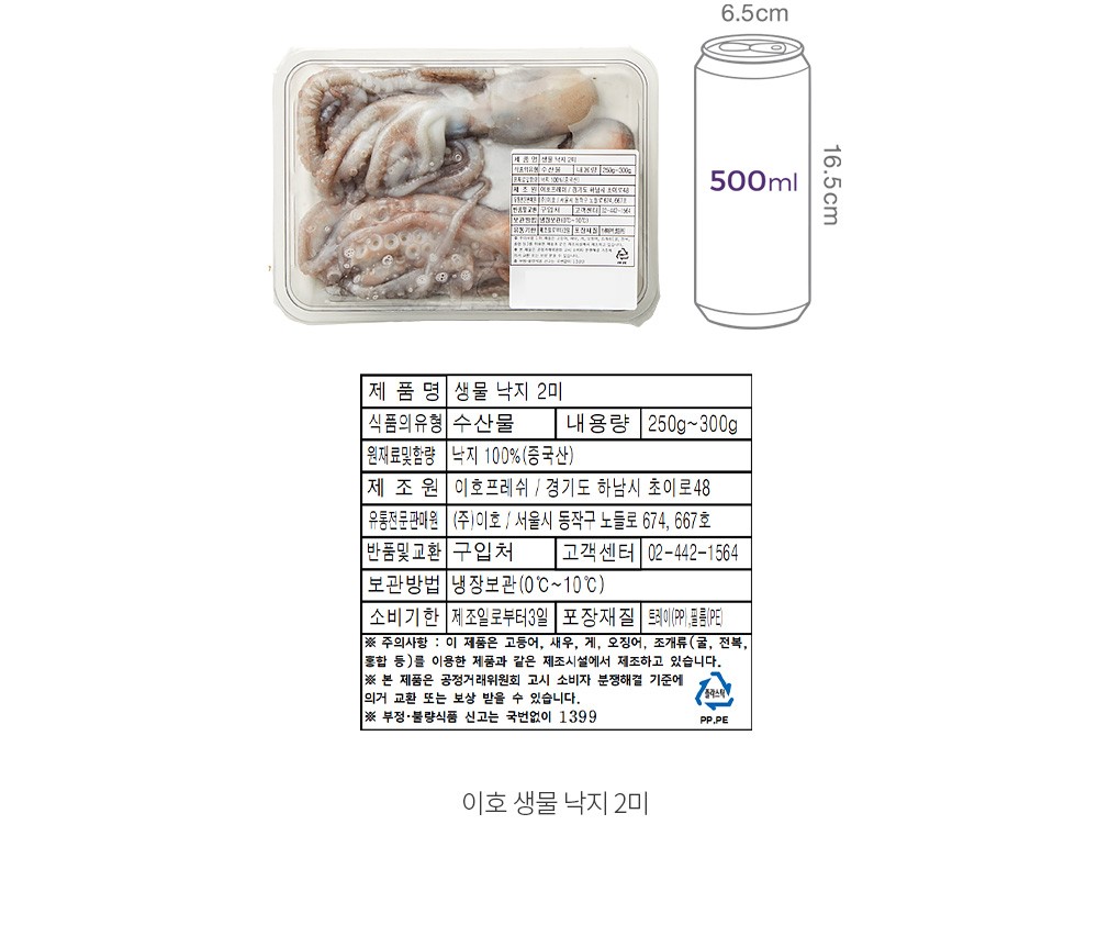 자세히보기 이미지