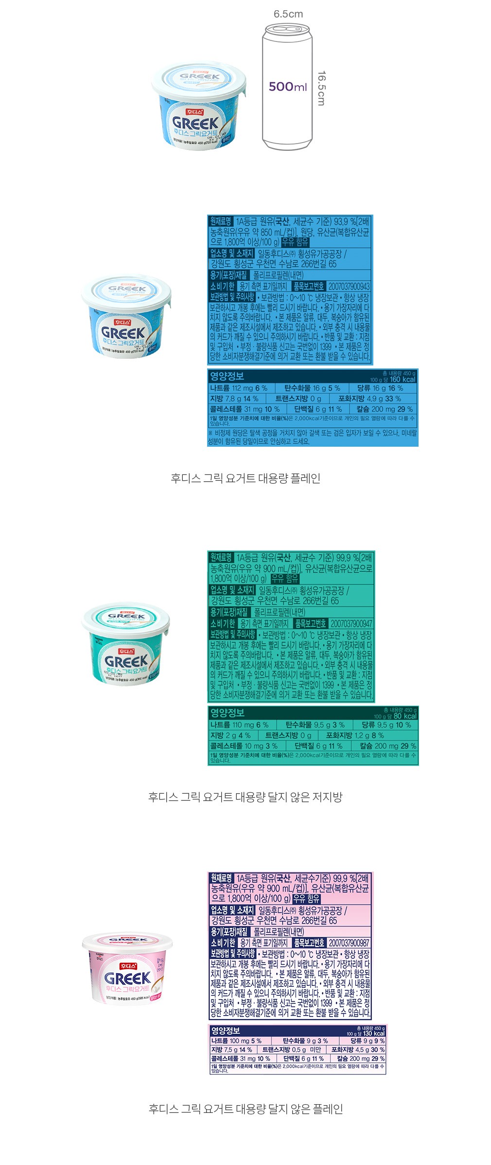 자세히보기 이미지