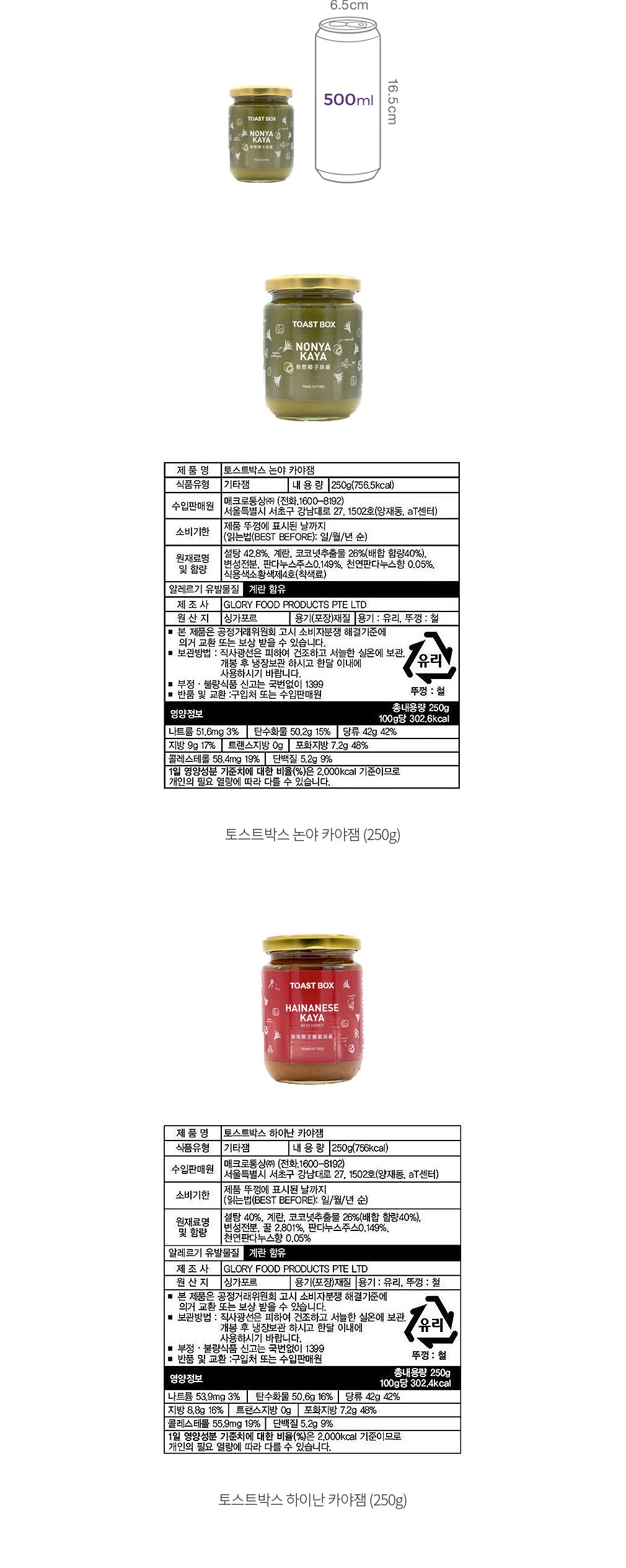 자세히보기 이미지