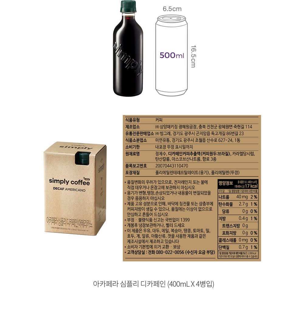 자세히보기 이미지