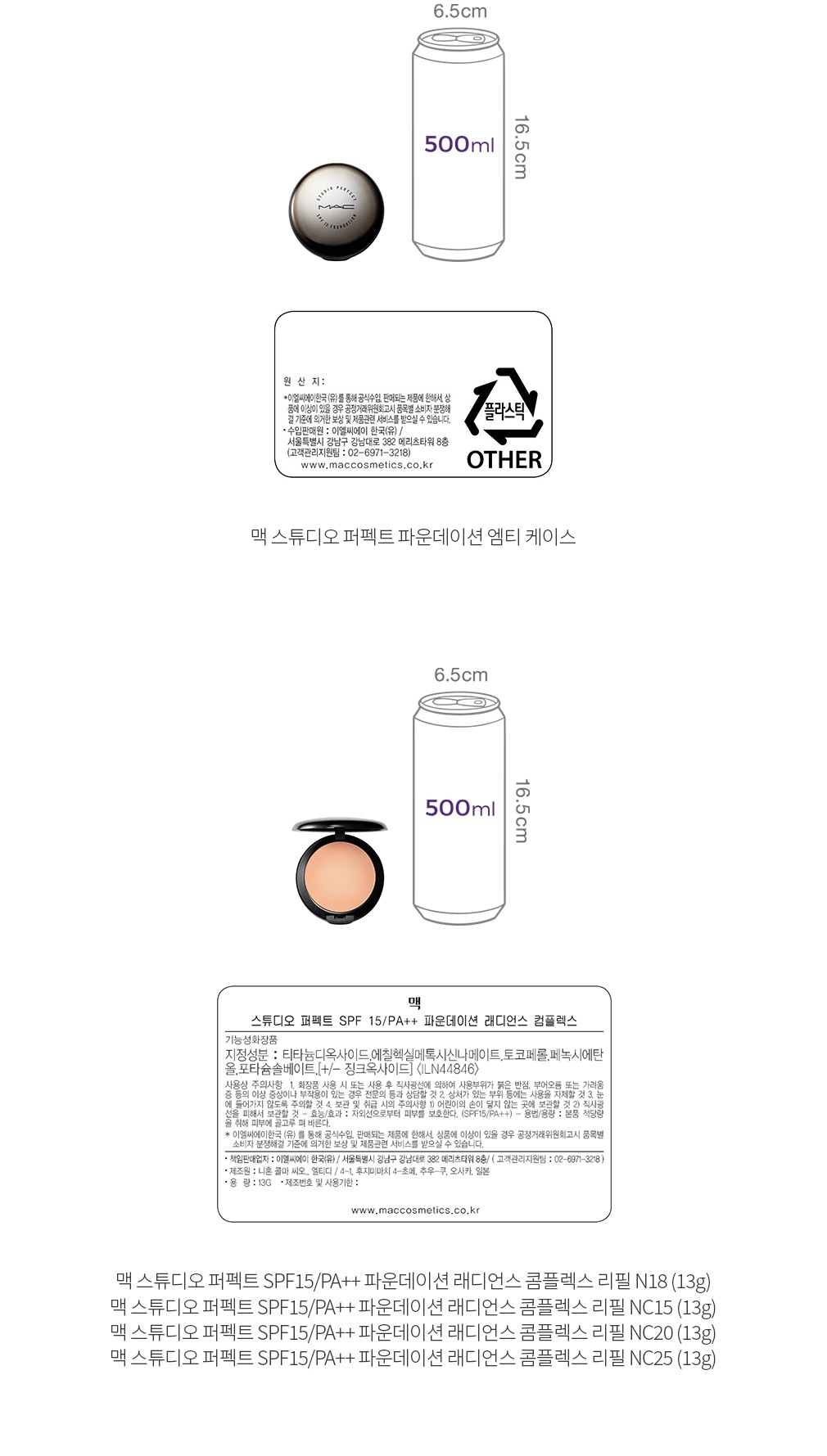 자세히보기 이미지