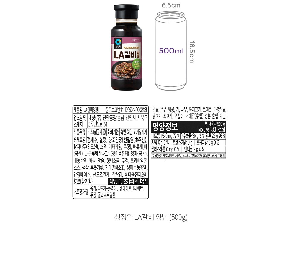 자세히보기 이미지
