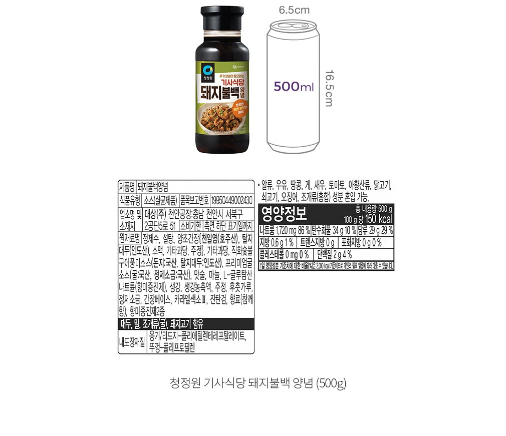 자세히보기 이미지